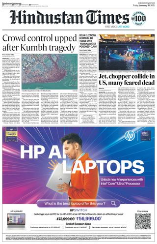 Hindustan Times Jaipur