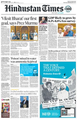 Hindustan Times Jaipur