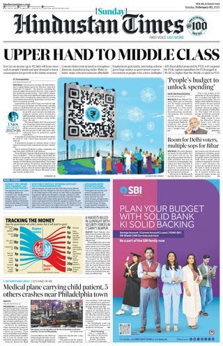 Hindustan Times Jaipur