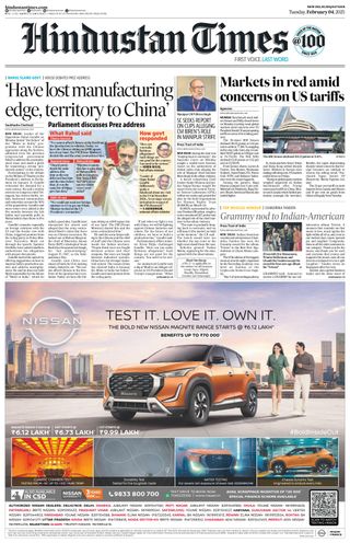 Hindustan Times Jaipur