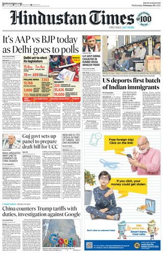Hindustan Times Jaipur