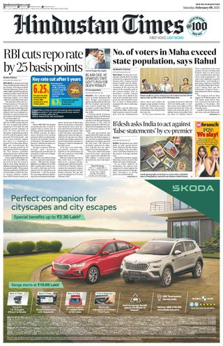 Hindustan Times Jaipur