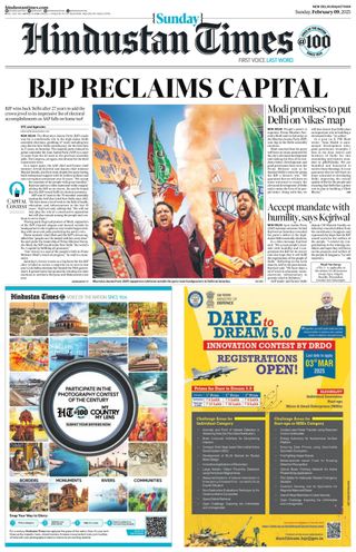 Hindustan Times Jaipur