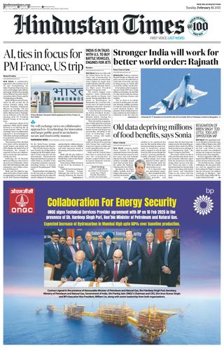 Hindustan Times Jaipur