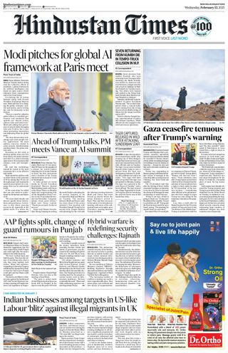 Hindustan Times Jaipur