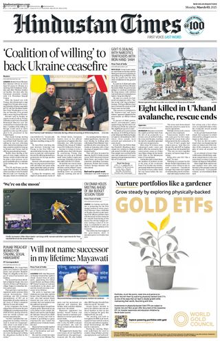 Hindustan Times Jaipur