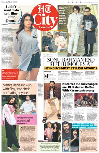 Hindustan Times Jaipur