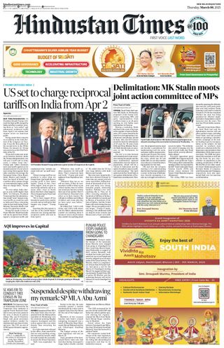 Hindustan Times Jaipur