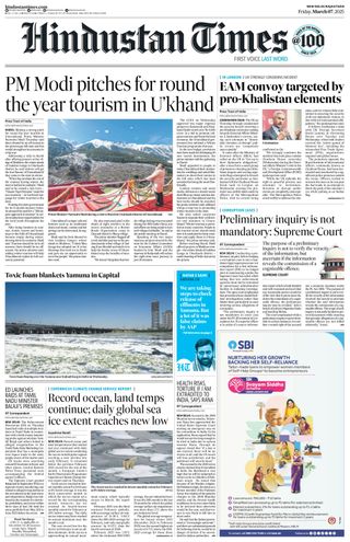 Hindustan Times Jaipur