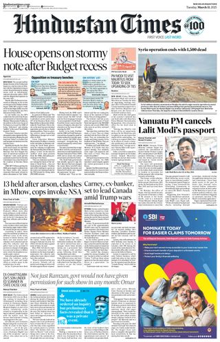 Hindustan Times Jaipur