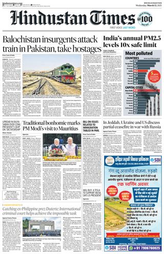 Hindustan Times Jaipur