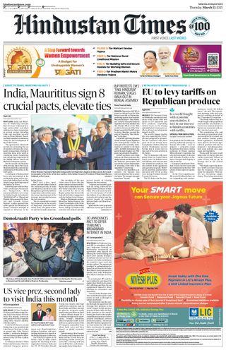 Hindustan Times Jaipur