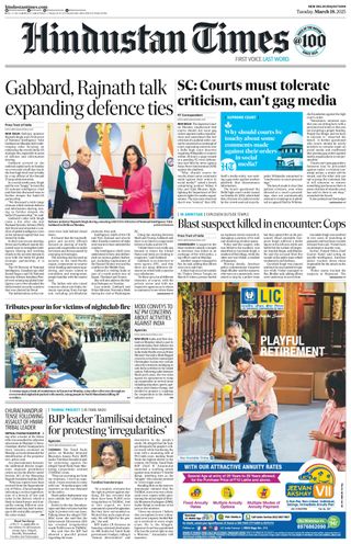 Hindustan Times Jaipur