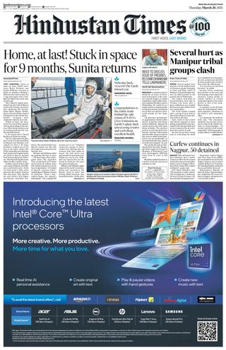 Hindustan Times Jaipur