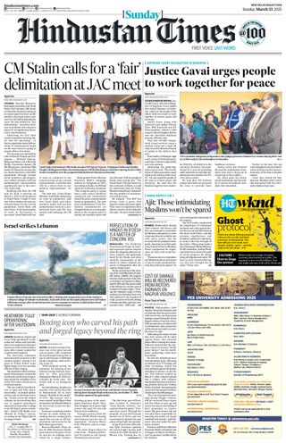 Hindustan Times Jaipur