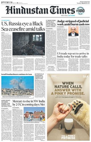 Hindustan Times Jaipur