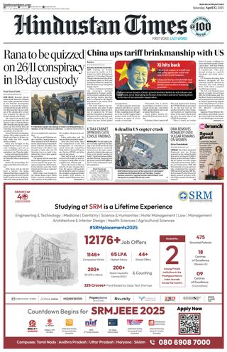 Hindustan Times Jaipur