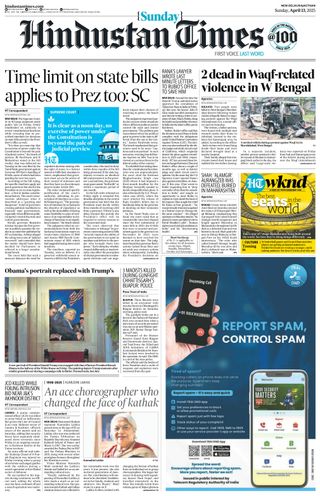 Hindustan Times Jaipur