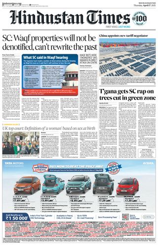 Hindustan Times Jaipur