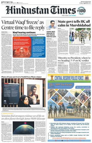 Hindustan Times Jaipur