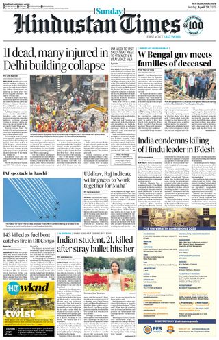 Hindustan Times Jaipur
