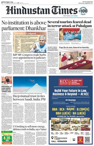 Hindustan Times Jaipur