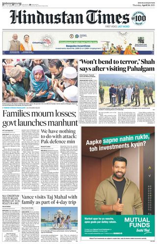 Hindustan Times Jaipur