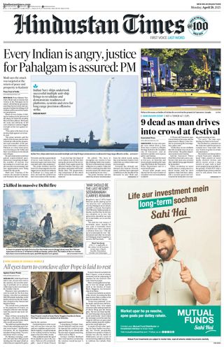 Hindustan Times Jaipur