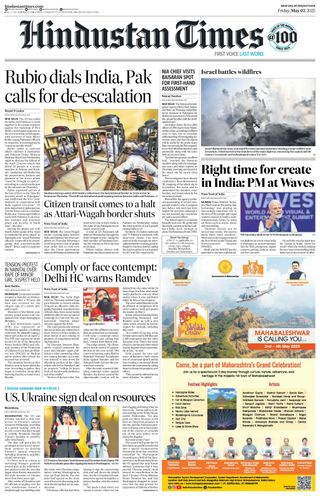 Hindustan Times Jaipur