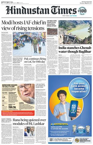 Hindustan Times Jaipur