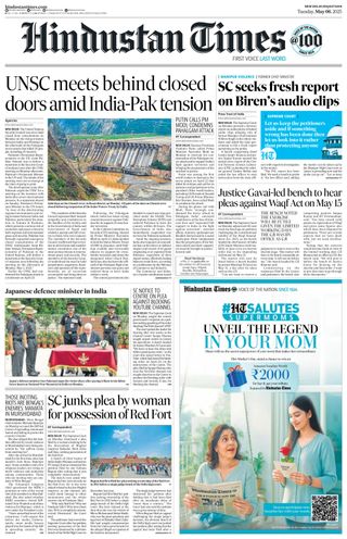 Hindustan Times Jaipur