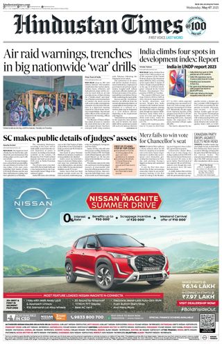 Hindustan Times Jaipur