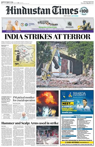 Hindustan Times Jaipur