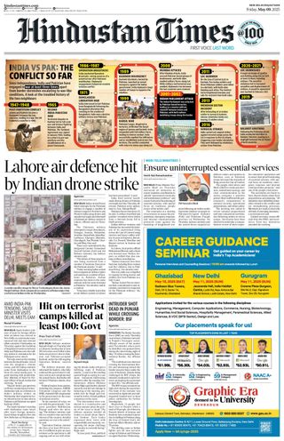 Hindustan Times Jaipur