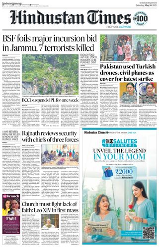 Hindustan Times Jaipur