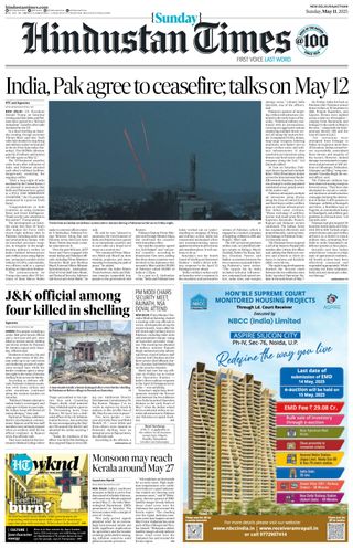 Hindustan Times Jaipur