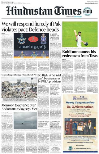 Hindustan Times Jaipur