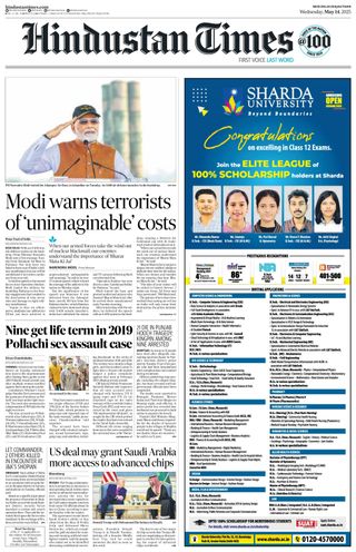 Hindustan Times Jaipur
