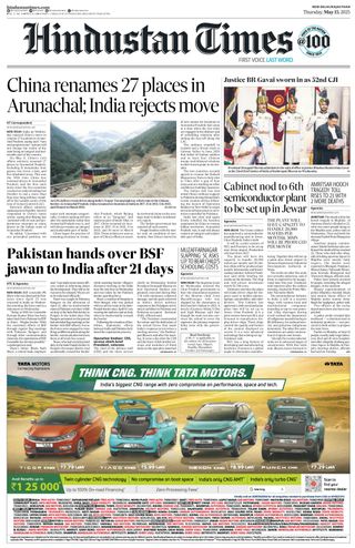 Hindustan Times Jaipur