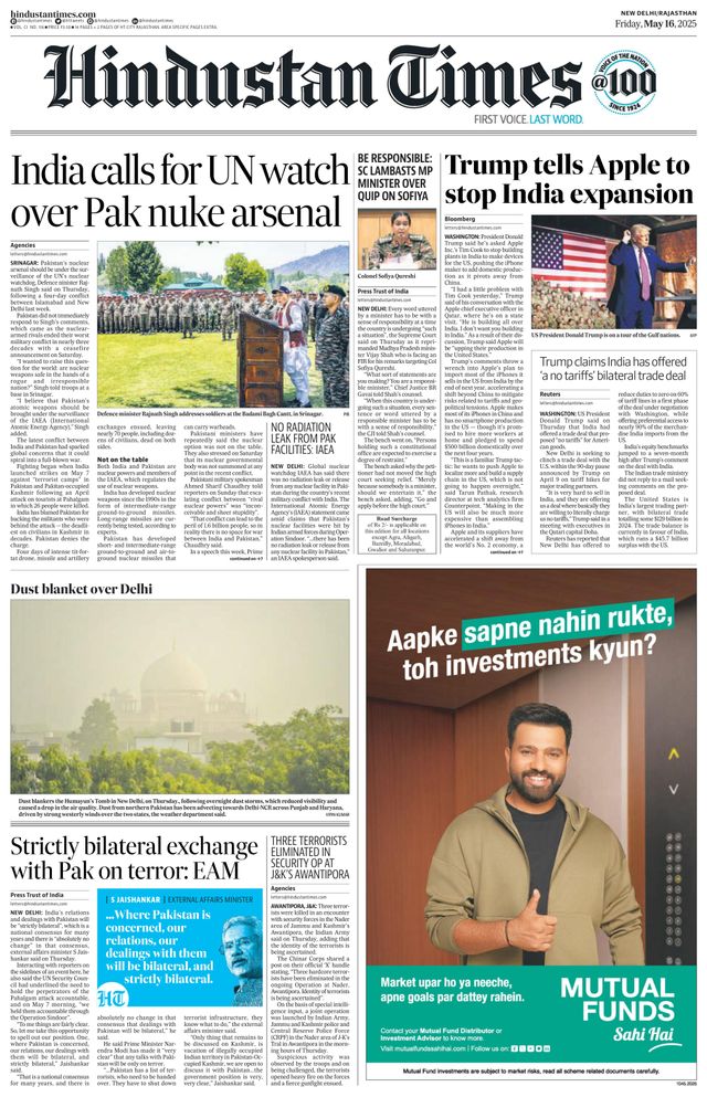 Hindustan Times Jaipur