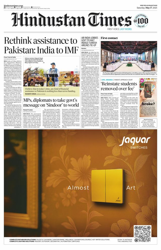 Hindustan Times Jaipur