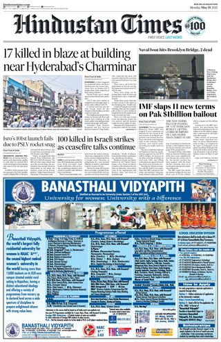 Hindustan Times Jaipur