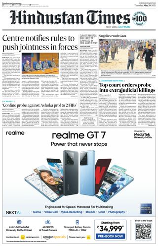 Hindustan Times Jaipur