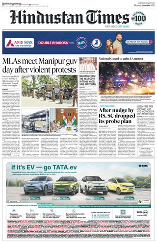 Hindustan Times Jaipur