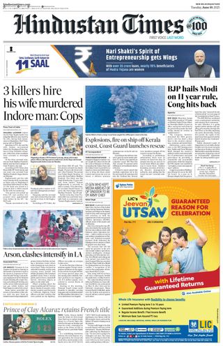 Hindustan Times Jaipur