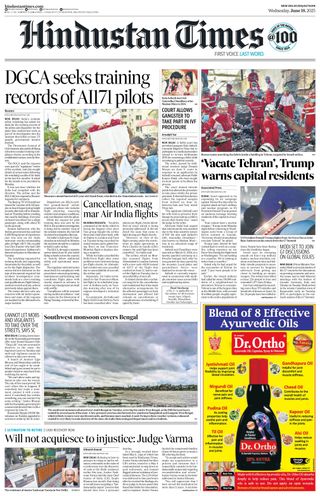 Hindustan Times Jaipur