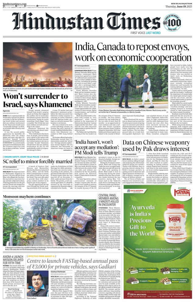 Hindustan Times Jaipur