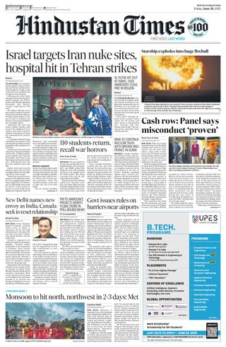 Hindustan Times Jaipur