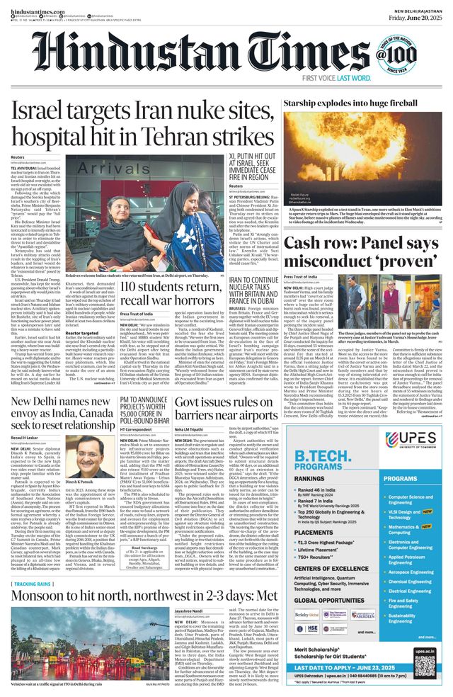 Hindustan Times Jaipur