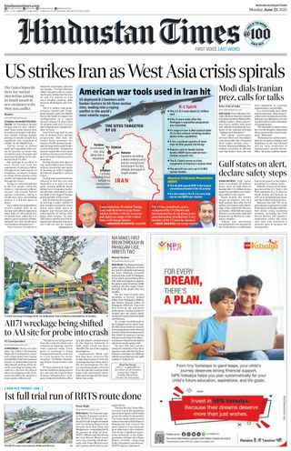 Hindustan Times Jaipur